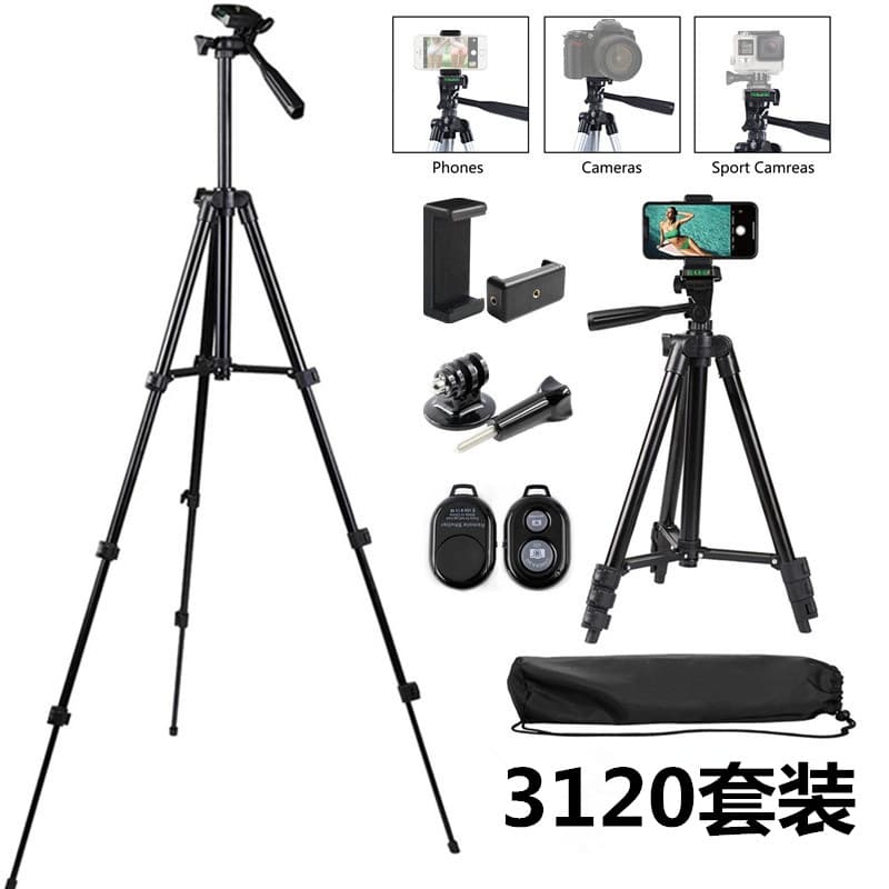 Tripod 3120 Phone Live Streaming Tripod Portable Desktop Stand GoPro Gimbal Set Camera Tripod