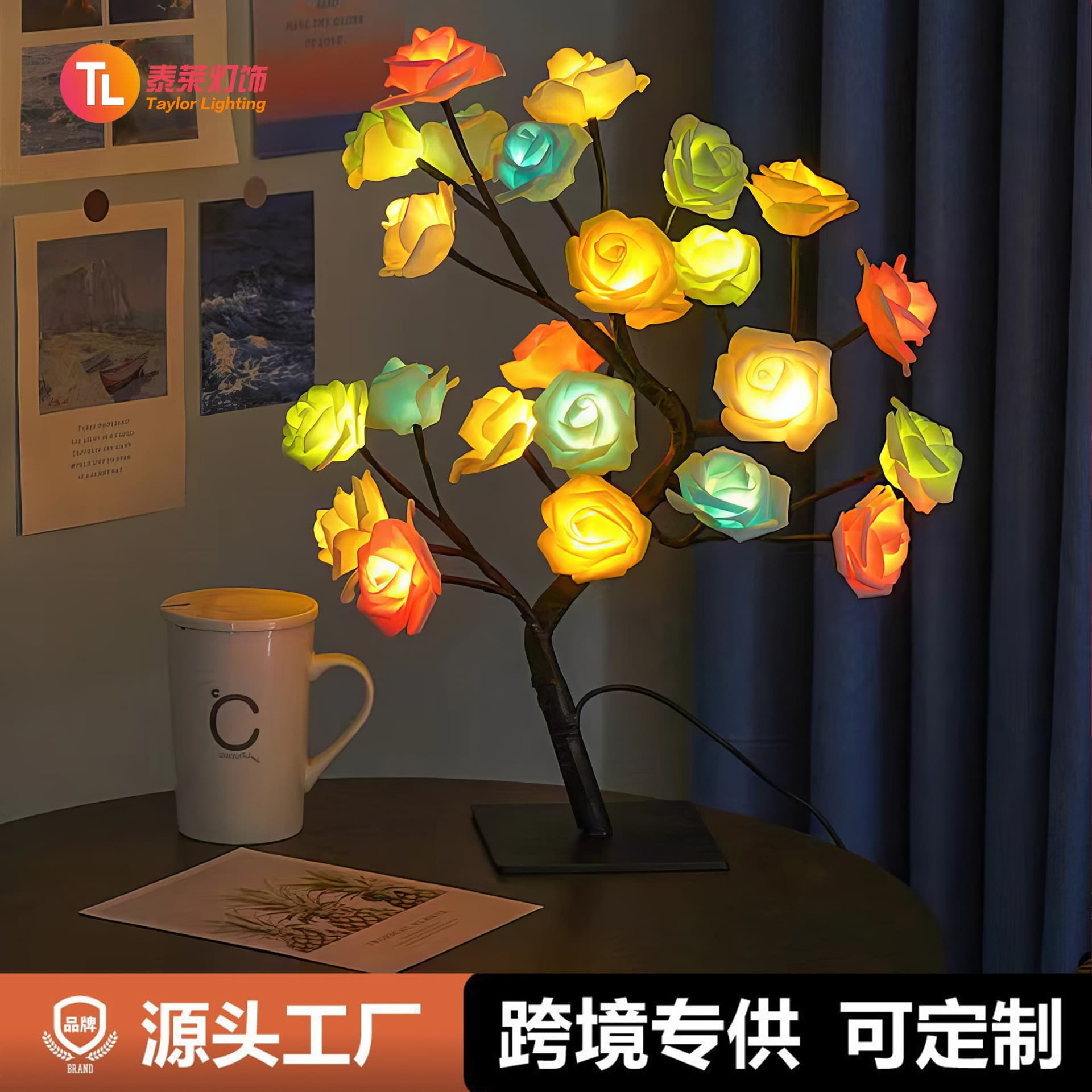 Cross-border Best-selling Colorful Light Detachable Plastic Base USB Switch LED Simulated Rose Flower Tree Light Decorative Night Light