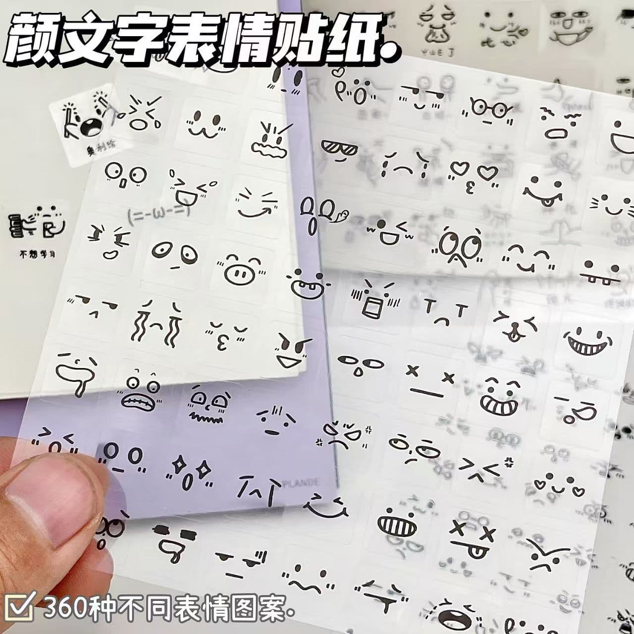 Simple handbook diary copywriting decoration transparent cut film kaomoji stickers cute symbols emoticons goo box material