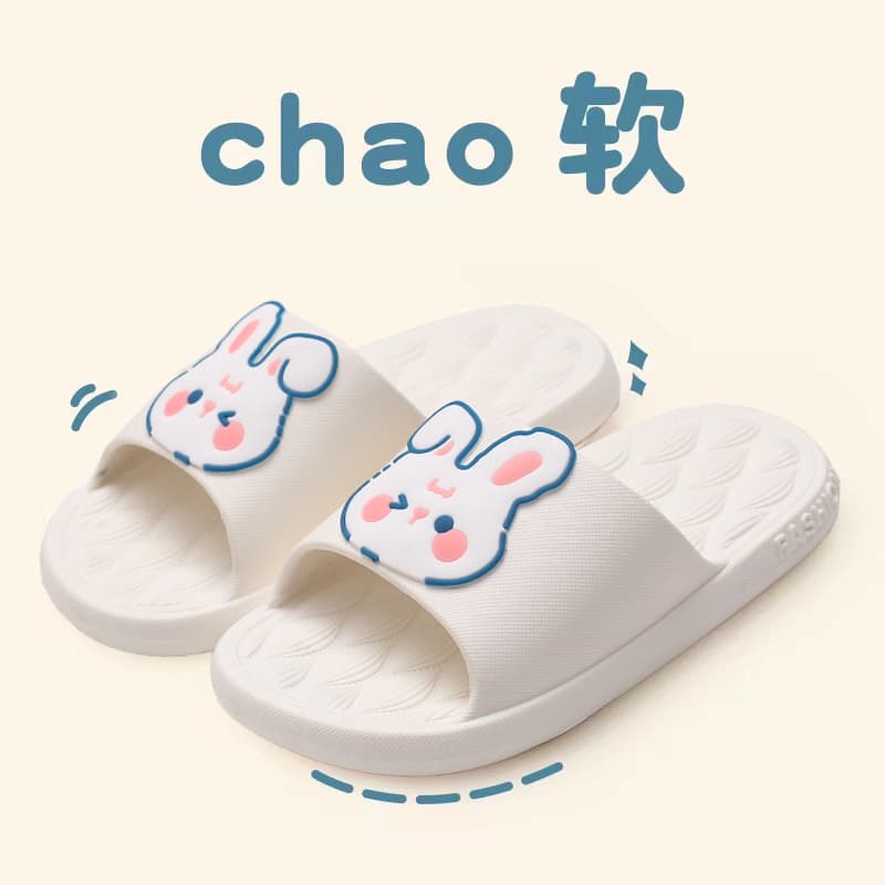Children's Summer Slippers for Boys and Girls, Cartoon Cute Rabbit, Parent-Child, Cloud-Like Comfort, Outdoor and Home Wear