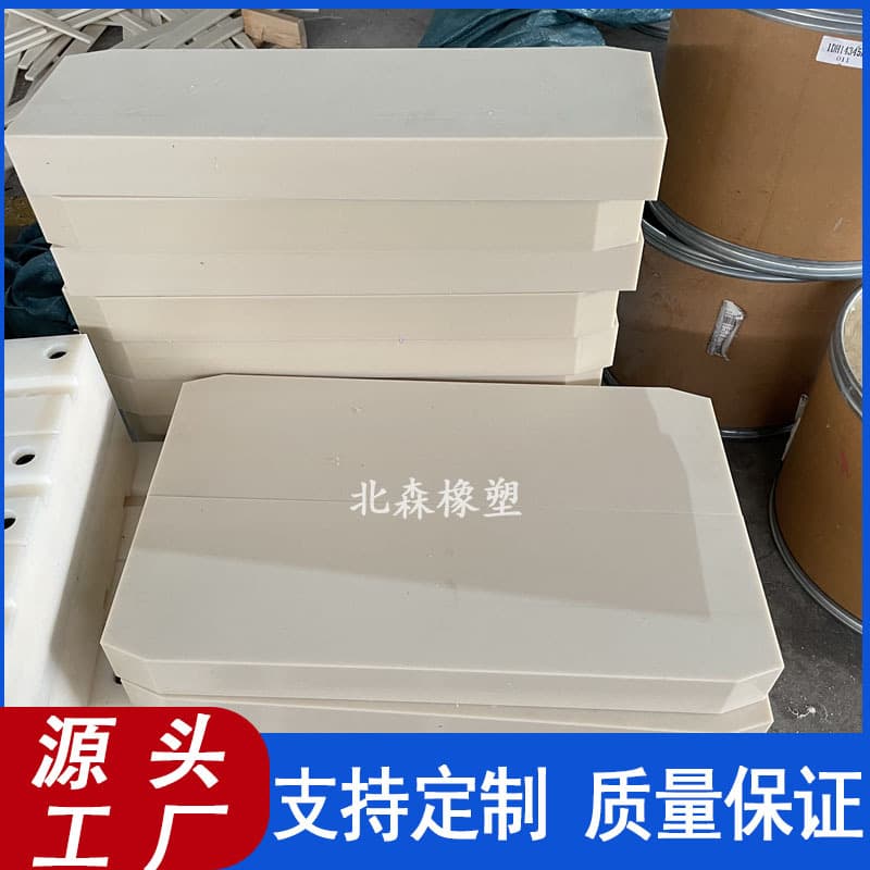 Processing wear-resistant PA66 nylon sheet MC901 cast rare earth oil-filled nylon liner with glass fiber PA6 nylon sheet