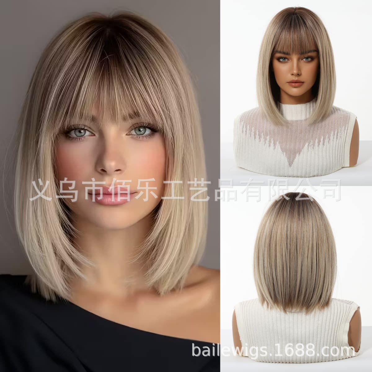 Bobo Wig Shoulder Length Brown Gradient Straight Hair with Bangs European and American Cross-Border Manufacturers Spot Wholesale Wigs