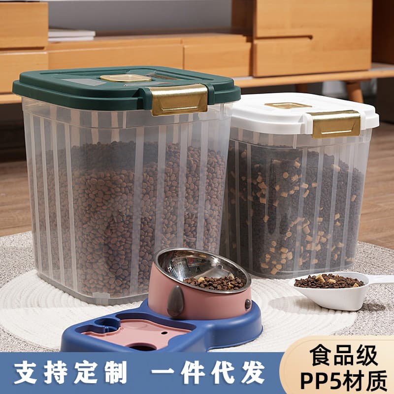 30kg Large Capacity Cat Food Bucket, Sealed, Moisture-proof, Insect-proof, Transparent Cat and Dog Food Storage Container