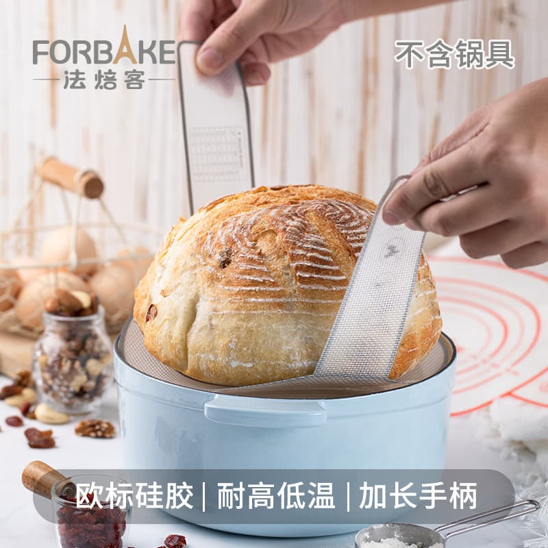 French bakery baking mat transfer mat round long handle sling thickened silicone baking mat handle bread mat high temperature resistance