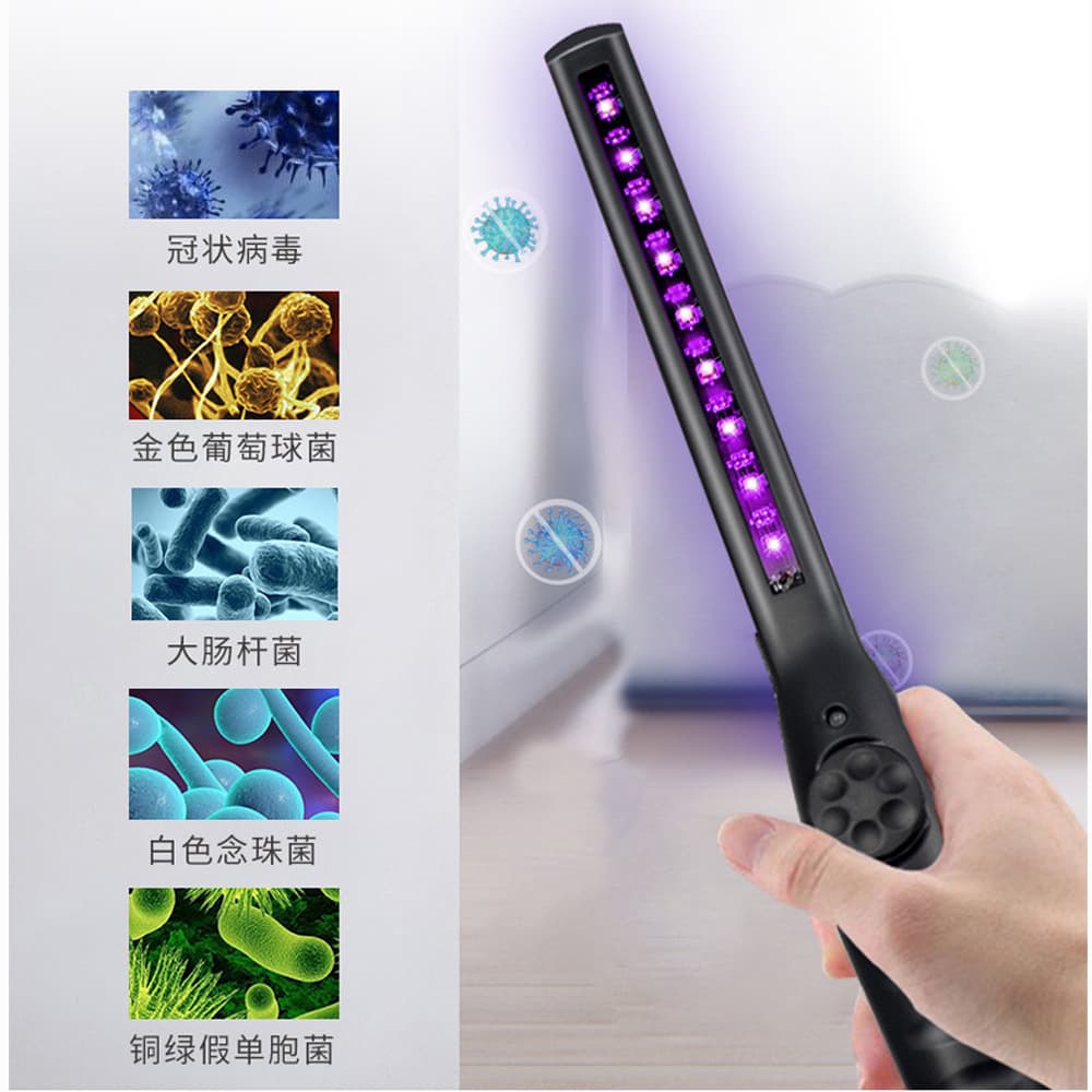 LED UV Disinfection Lamp Portable Disinfection Stick UV Mask Sterilizer Home Purple Light Factory Use