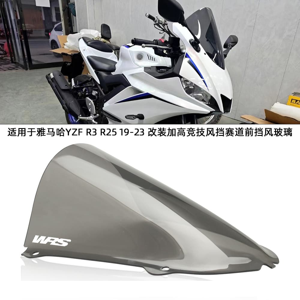 For Yamaha YZF R3 R25 19-23 Modified Raised Racing Windshield Track Front Windshield