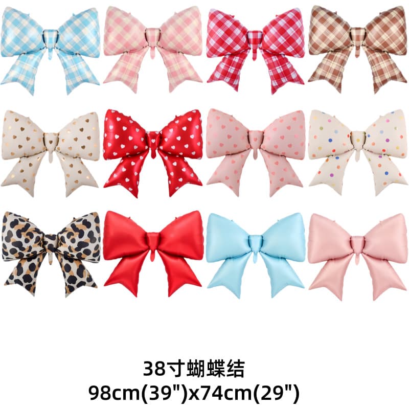 38-inch heart-shaped bow aluminum film balloons children's birthday background wall decoration balloons Valentine's Day party balloons