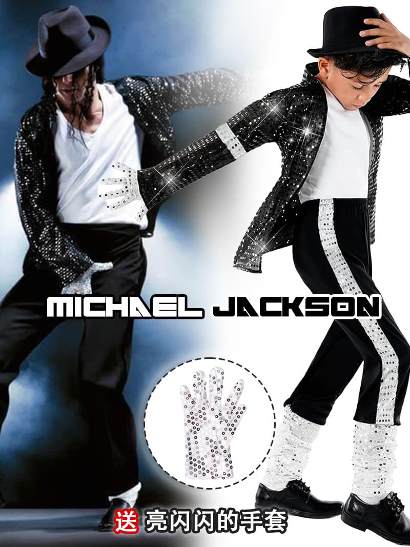 Halloween Jackson Cosplay Kids Microphone Imitation Costume Tap Dance MJ Dance Performance Children's Dance Wear