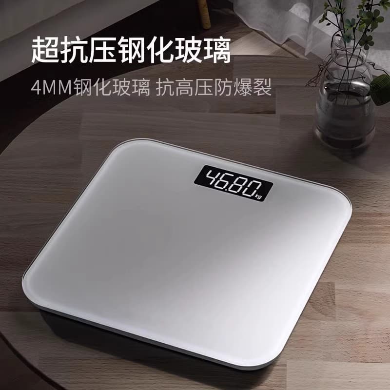 Wholesale Bluetooth Electronic Scale, Household Human Scale, Weight Scale, USB Charging Health Scale, Drop Shipping Foreign Trade Body Fat