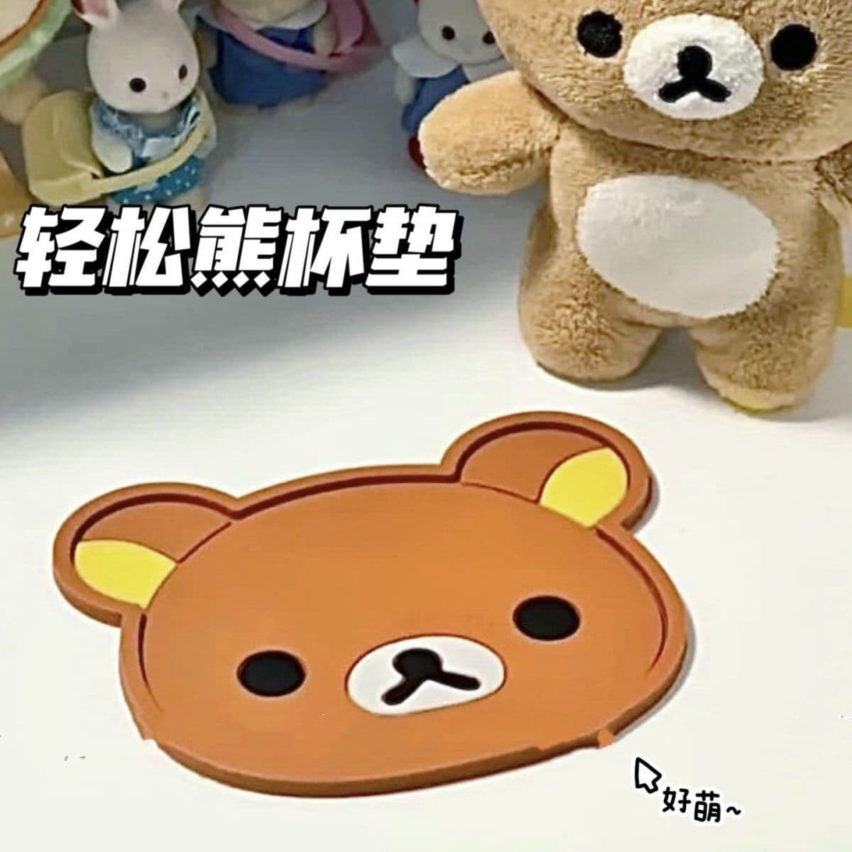High-appearance Relax Bear heat-insulating mat, cute coaster, ins-style silicone table coaster, multifunctional cup mat