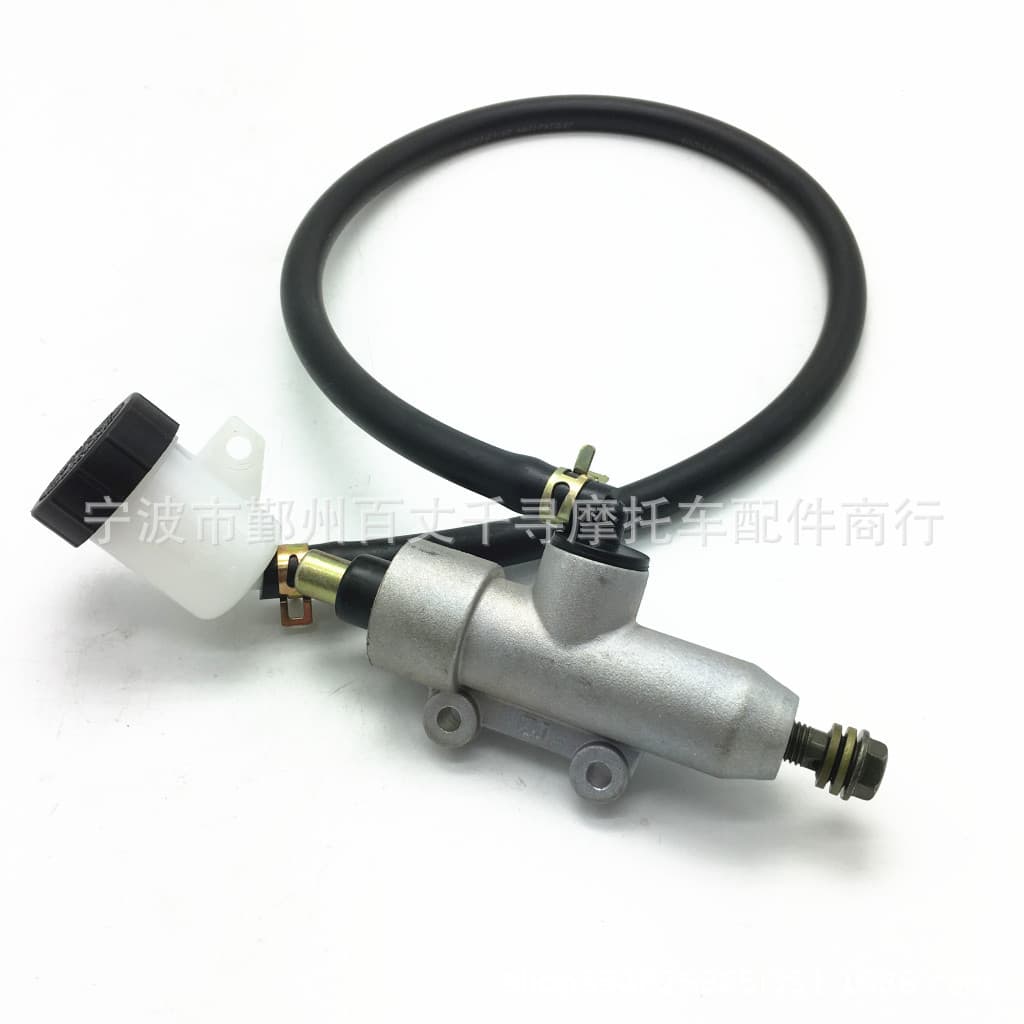 Brake Pump Master Cylinder 300cc D300 Buyang 300