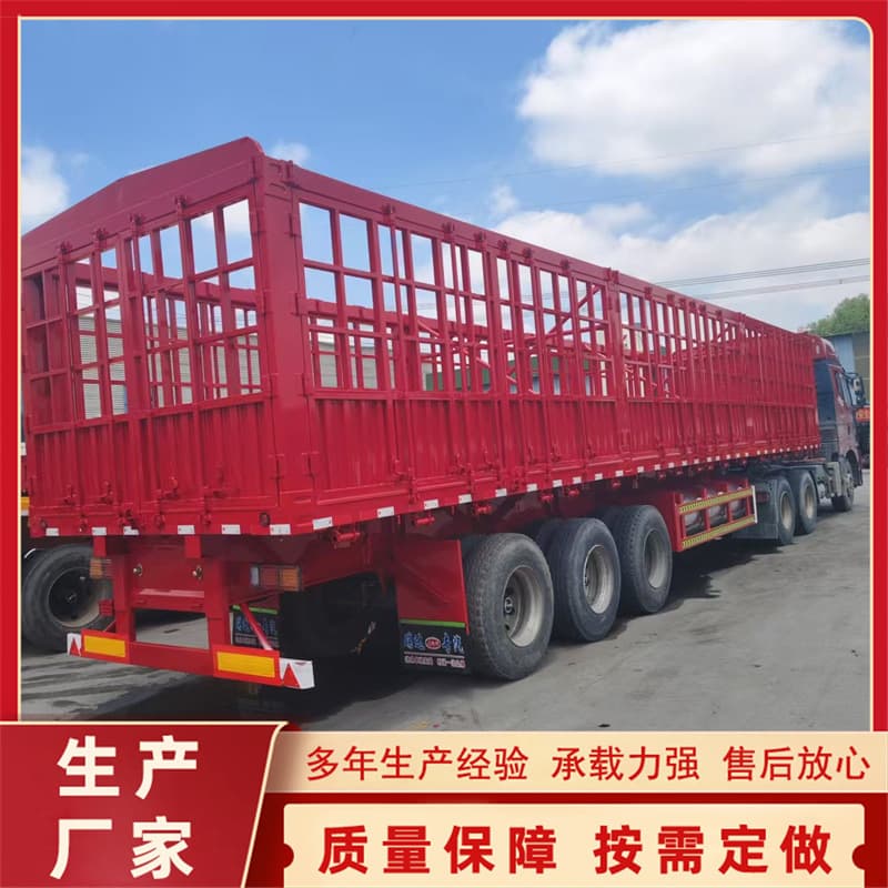 Flower barrier side dump semi-trailer lightweight design poultry livestock transport semi-trailer exportable
