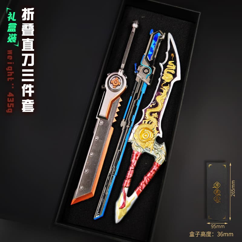 Peace Chicken Eating Game Peripheral - Metro Escape Folding Straight Knife Set, Metal Weapon Model, Alloy Weapon Decoration