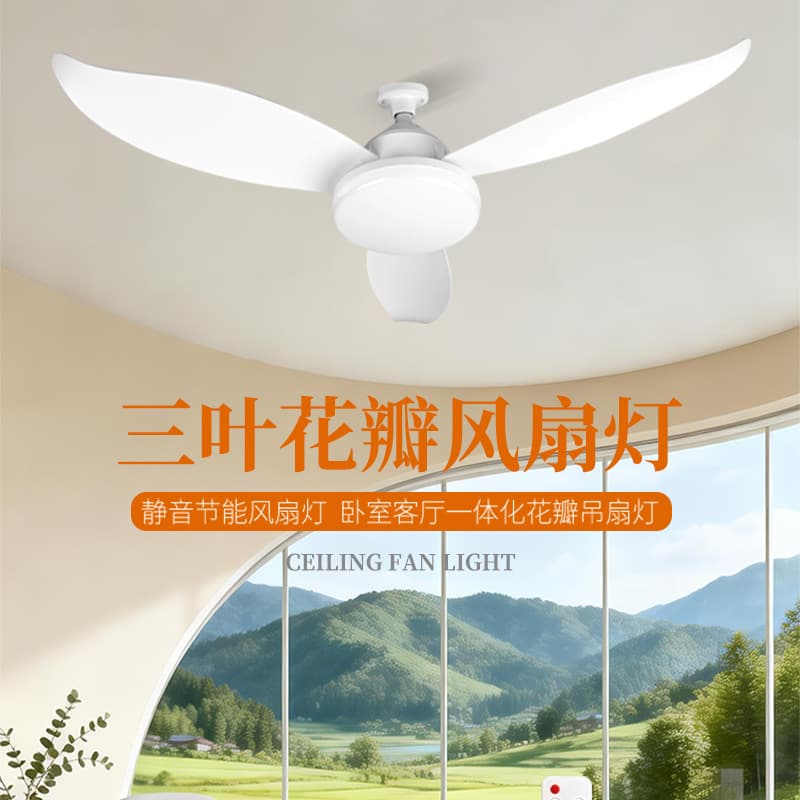 2026 cross-border new style leaf ceiling fan lamp, dining room living room ceiling fan chandelier bedroom e27 screw fan lamp