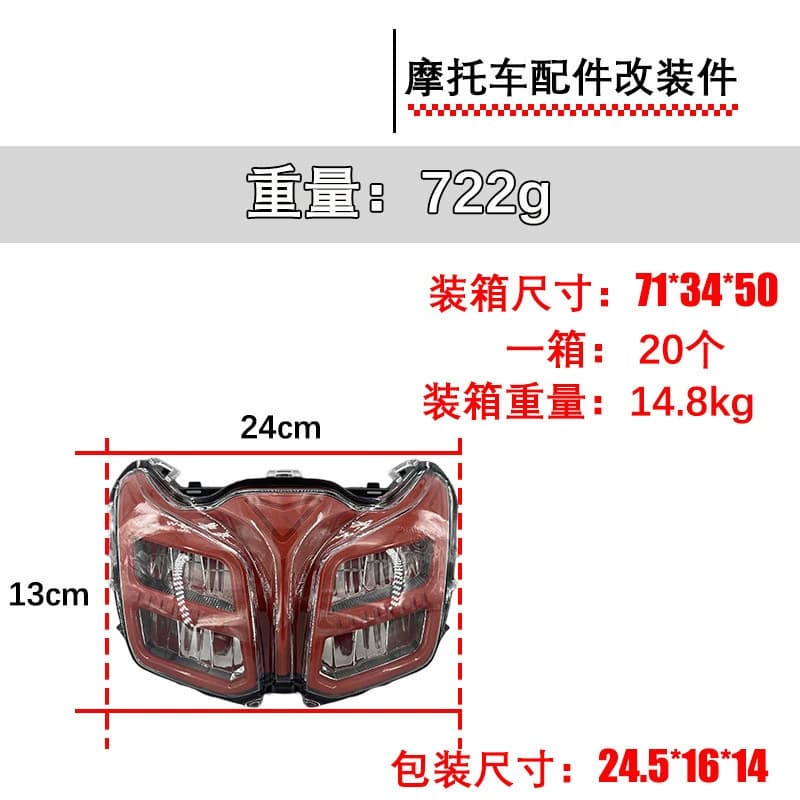Motorcycle Yamaha Headlight SRL115 FI LAGENDA115FI LED Headlight Smoke Light Front Headlamp