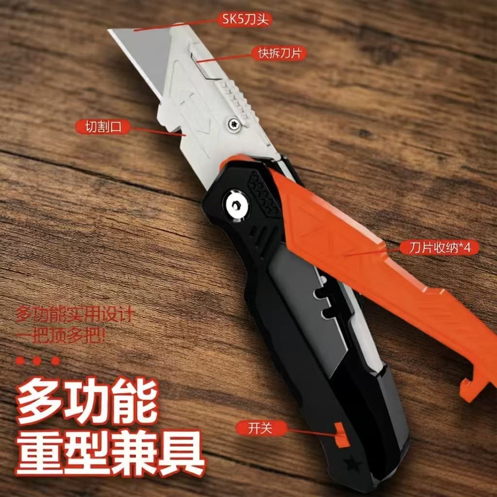 Heavy-Duty Utility Knife Aluminum Alloy Stainless Steel Self-Locking Utility Knife Thickened High Carbon Steel Blade for Renovation Construction Site Wholesale