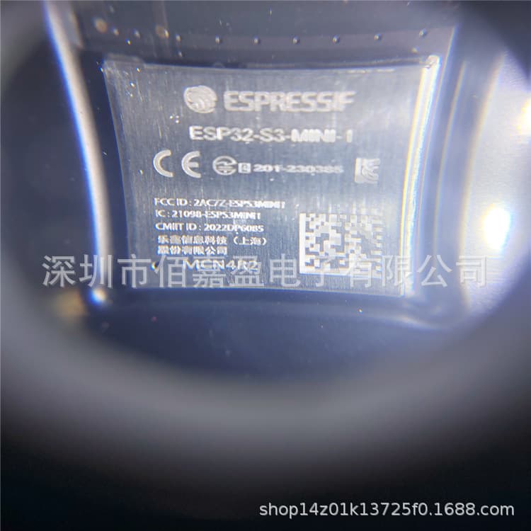 ESP32-S3-MINI-1-N4R2 integrated 2.4GHz WiFi module dual-core 32-bit LX7 processor original