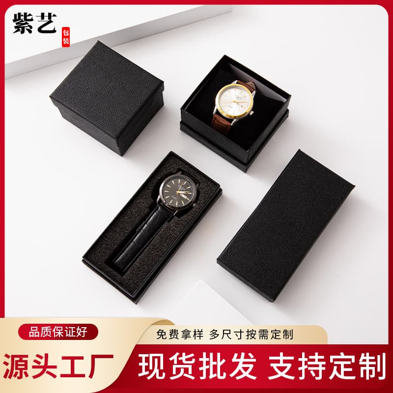 Factory wholesale black watch box, flip lid watch box storage, rectangular and square watch box