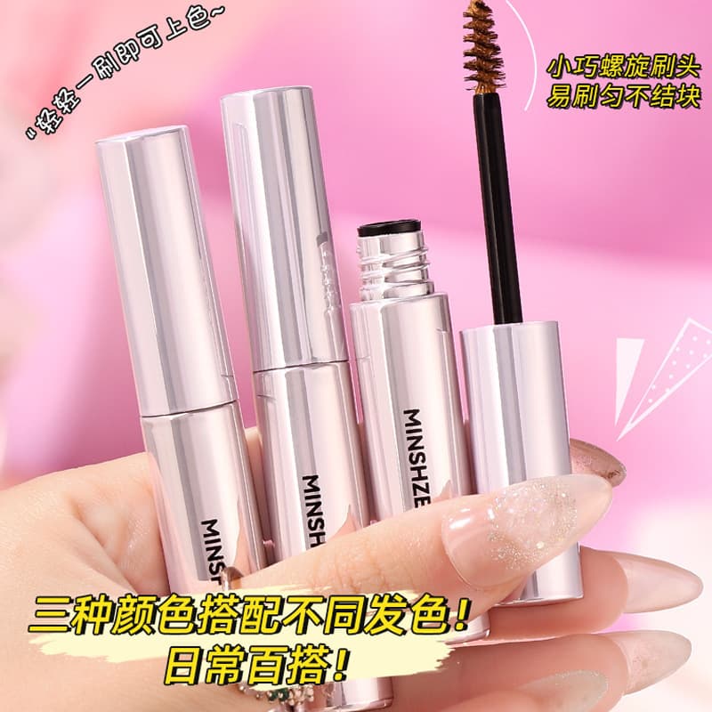 Ming Xizhi Soft Mist Eyebrow Cream Natural Waterproof Smudge-Proof Long-Lasting Wild Eyebrow Dyeing Cream for Light Eyebrows Cross-Border