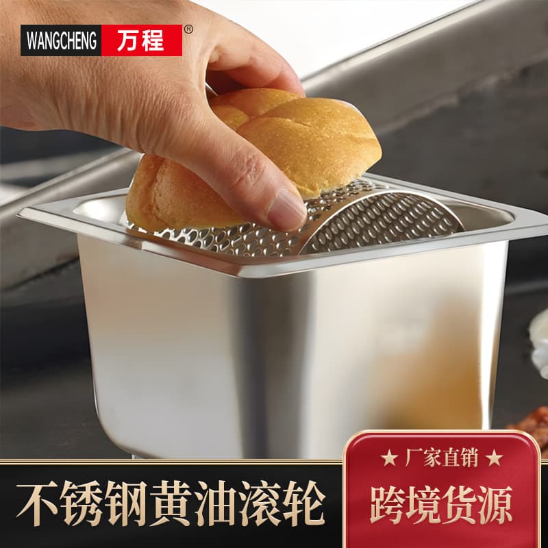 American Hamburger Butter Roller with Stand Feet, Bun Butter Spreader Tool, Stainless Steel Butter Roller for Restaurants