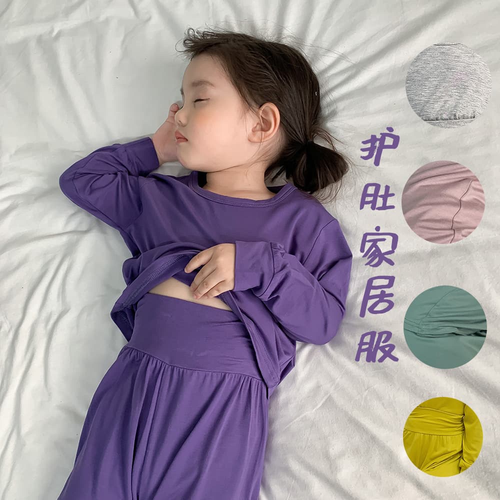 Children's Pajamas Kids Sleepwear Baby High-Waist Modal Loungewear Boys Autumn New Set Girls Thermal Underwear