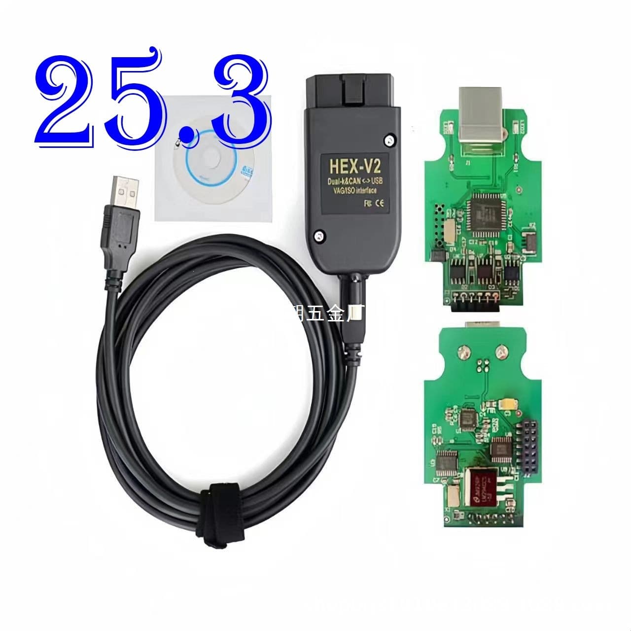 Volkswagen Audi Car Diagnostic Tool V25.3 HEX V2 VCDS VAG COM