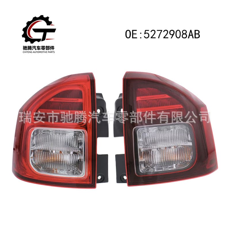 5272908AB 5272909AB Compatible with 14-16 Jeep Compass Tail Light Assembly