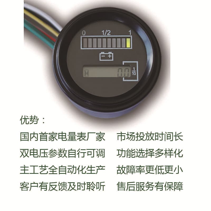 Cross-border direct power supply meter, hourly power meter, timer, hourly power measurement, large volume discounts available.