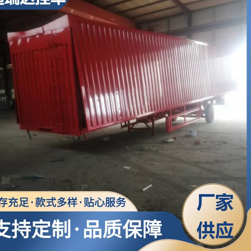 We undertake the design and manufacturing of logistics containers of various sizes, including 150 cubic meter express delivery containers.