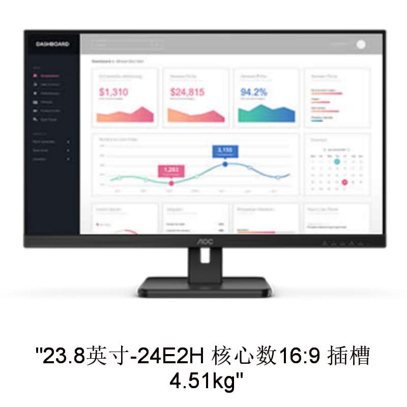 Monitor (1) 24E2H 23.8-inch IPS Technology Negotiable with Invoice