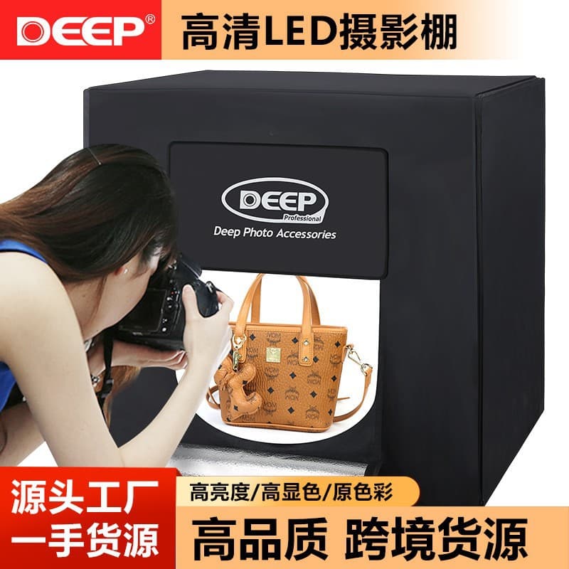 Foreign trade Deep Depp 60CM studio e-commerce photography small LED product soft light box fill light studio photography