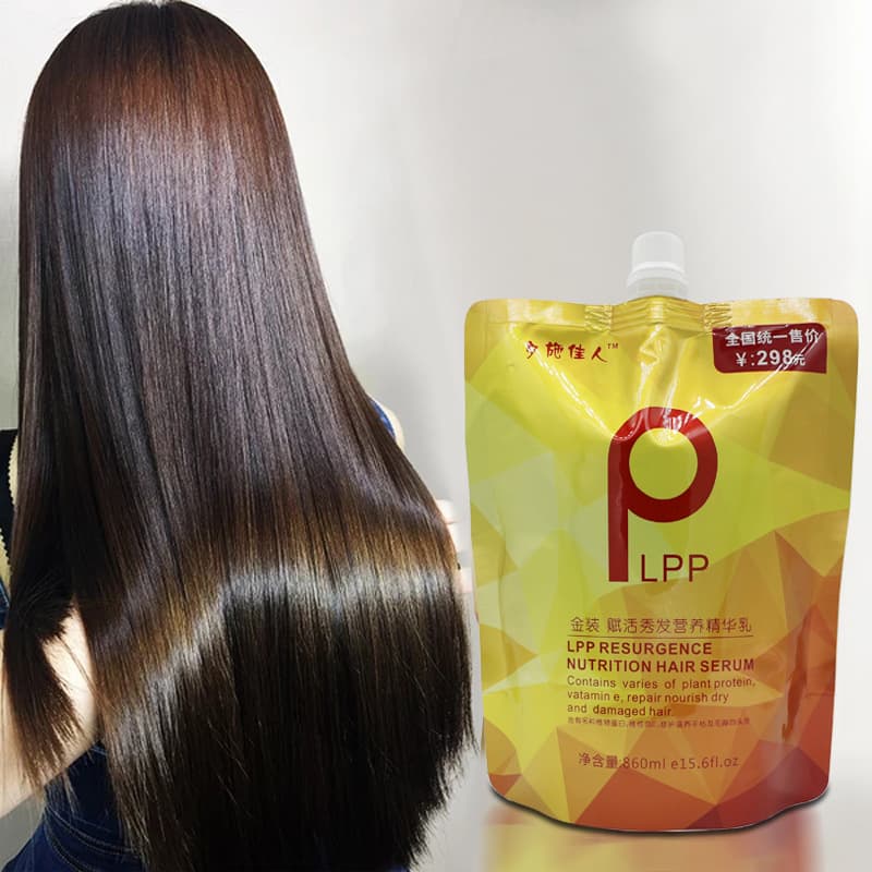 Golden Lpp Hair Mask, Inverted Mask, Oil-Based Cream, Nourishing, Hydrating, Smoothing Conditioner, Hair Care, Repairing Dry and Frizzy Hair