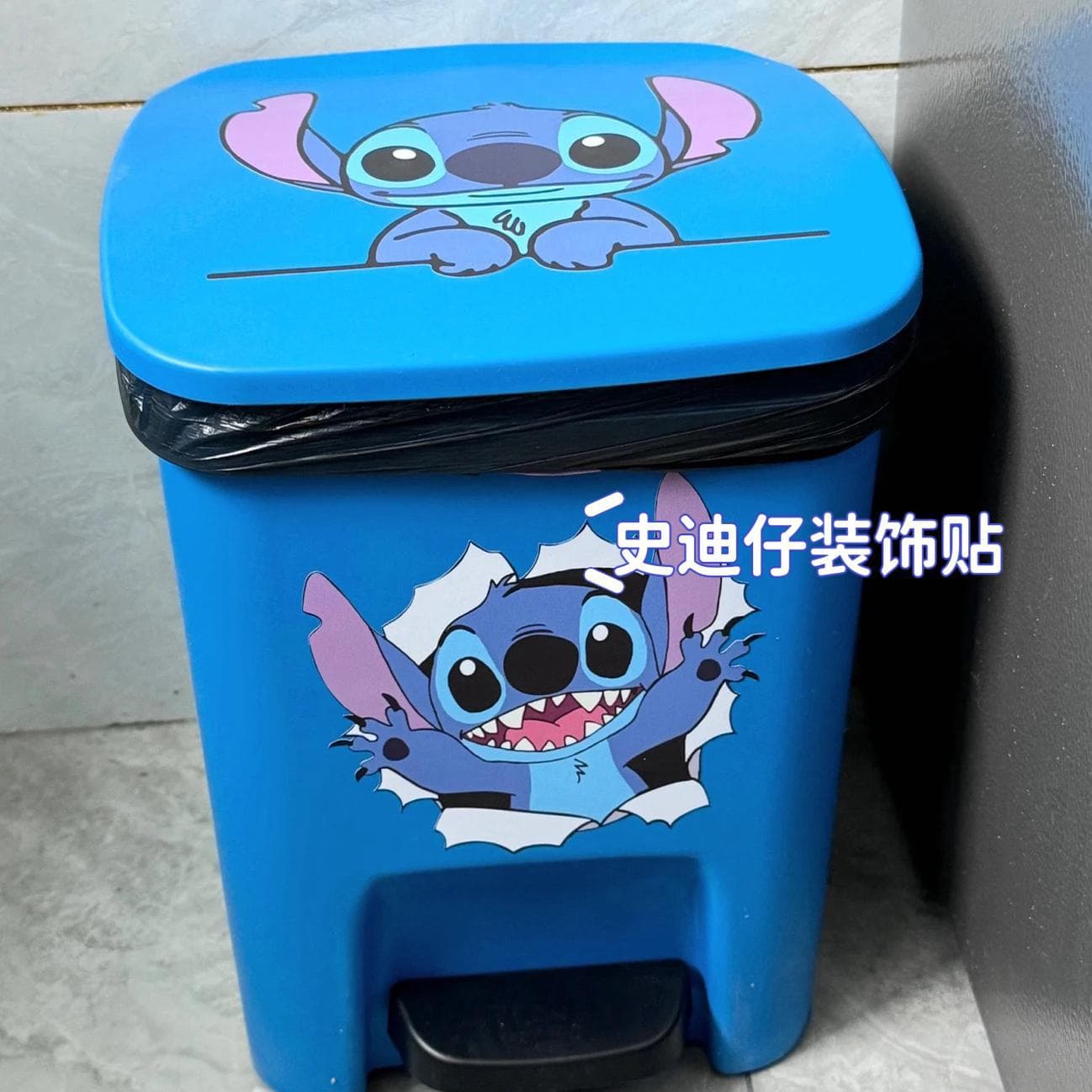 Stitch Trash Can Sticker, Cute Cartoon Anime Decal for Living Room, Waterproof and Sunscreen