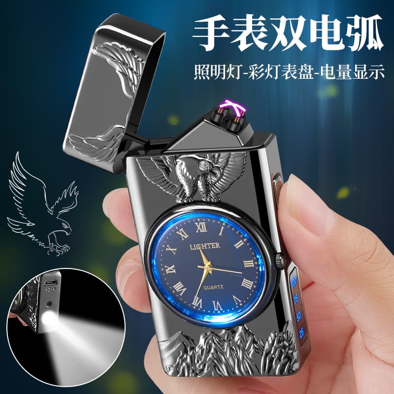 Embossed Eagle Smart Digital Display Dual Arc Cool Real Watch Dial LED Light Real Watch Charging Lighter