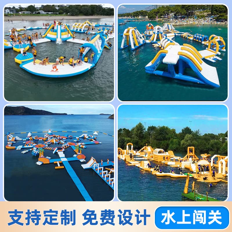 Custom Large Inflatable Water Obstacle Course Mobile Park Slide Outdoor Play Equipment Lake Sea Challenge
