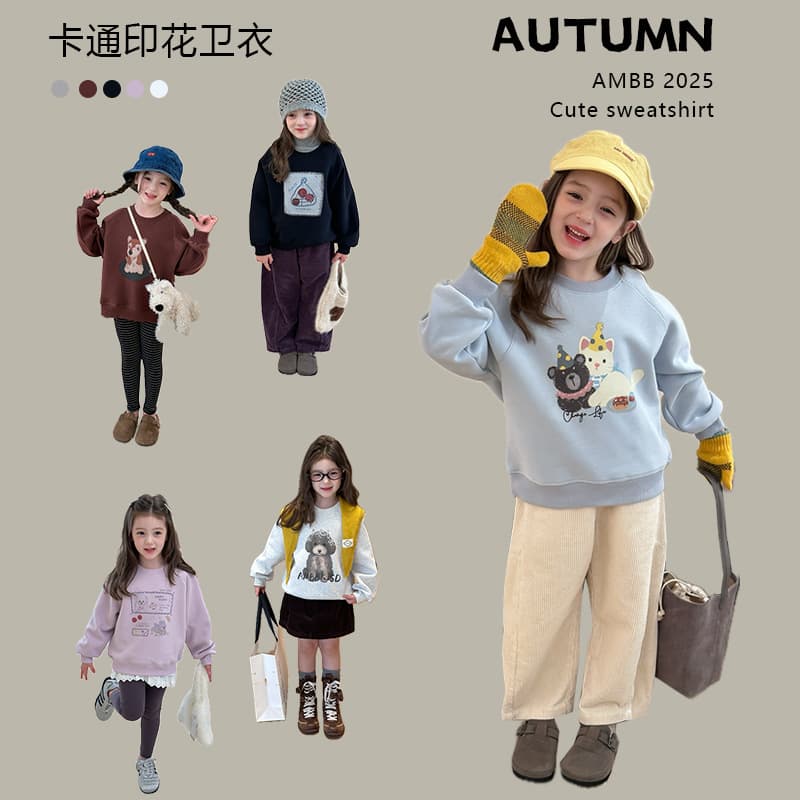 Aimobaby 2025 Autumn Korean-style Kids' Wear Unisex Baby Casual Korean Trend Cute Cartoon Loose Sweatshirt Trendy