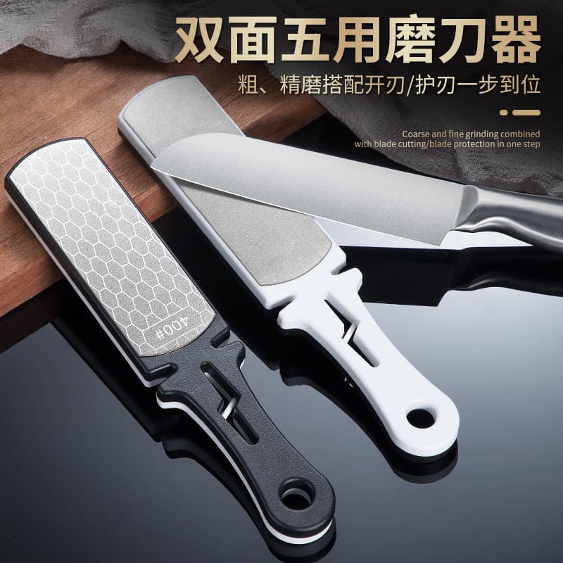 Silicon Carbide Knife Sharpener Dual-Side Sharpening Tool Home Quick Multi-Function Sharpening for Scissors Kitchen Knives Whetstone