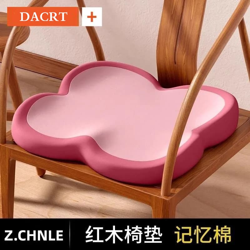 Memory foam mahogany chair cushion Chinese dining chair cushion petal-shaped buttocks non-slip slow rebound Taishi chair office chair cushion