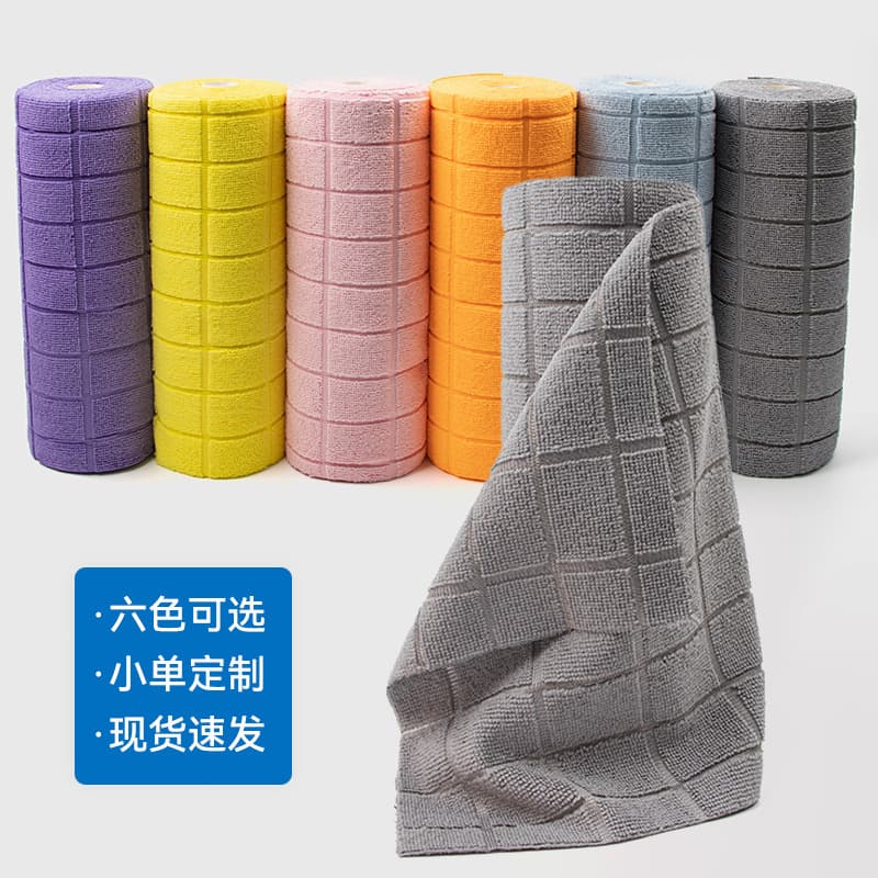 Colorful hand-teared rag roll towel roll microfiber rag roll kitchen dish towel absorbent car towel
