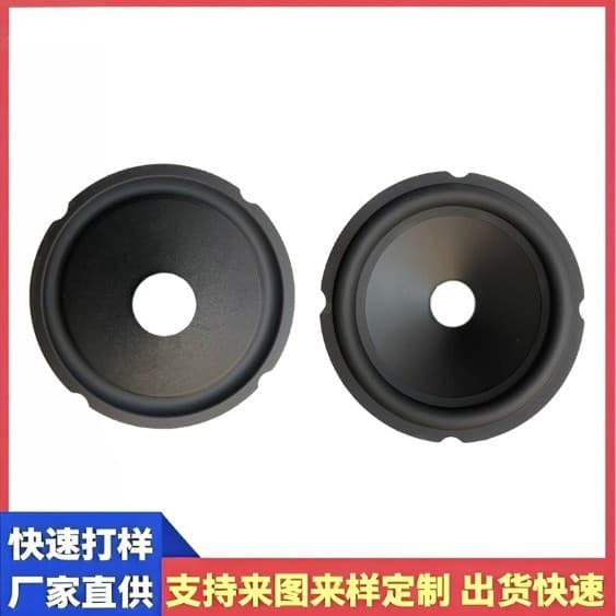 6.5-inch woofer rubber edge paper cone, speaker driver, 6.5-inch tweeter