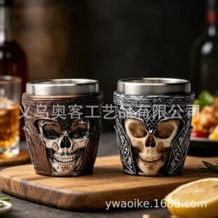 Creative Skull Miniature Wine Glass, Antique Bronze Silver Imitation Bone Skull with Knot Pattern Relief Spirit Glass Decoration