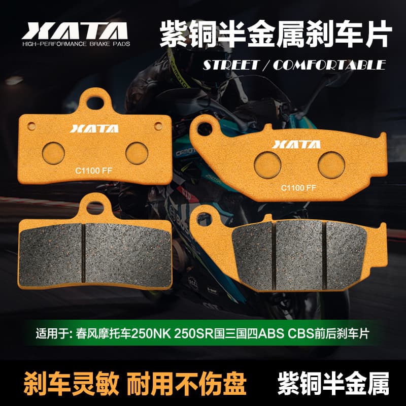 Alibaba-1688 product cannot be viewed or has been removed
