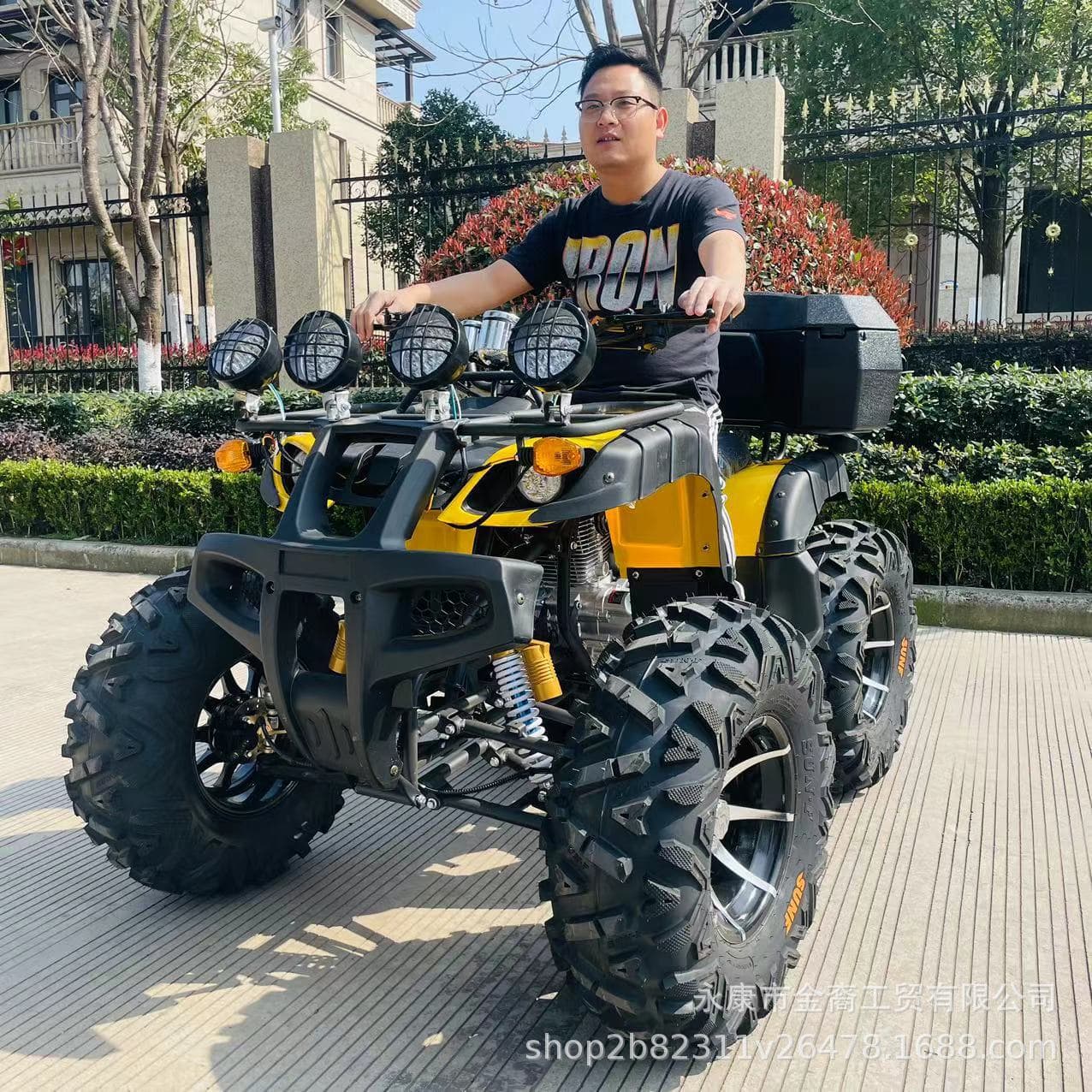 Big Bull Mountain Bike 250 Motorcycle Four-wheel Off-road 4-wheel Zongshen 150 Differential Axle Transmission All-terrain ATV