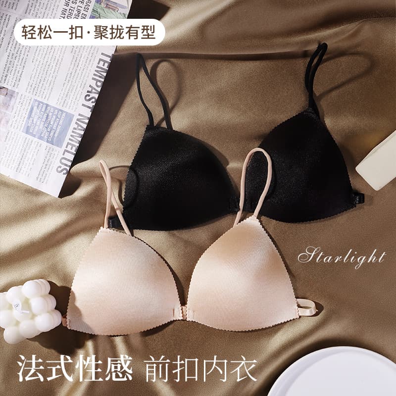 Sexy Women's Underwear Front Closure Thin Strap Triangle Cup Lightweight Backless No Underwire Simple Bra Small Bra
