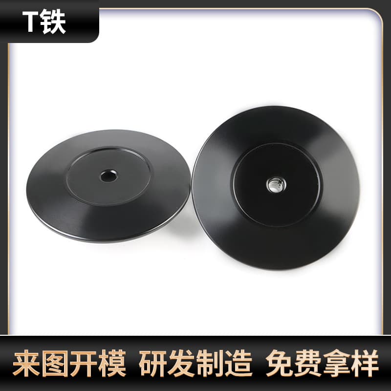 Multi-specification electroacoustic speaker t-iron audio speaker accessories decoration earphone speaker iron accessories t-iron