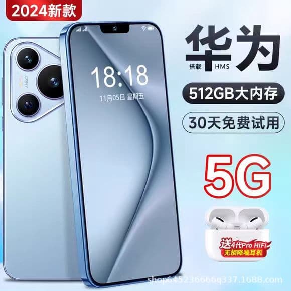 [Official Genuine] HUIWEI Official Genuine SP70Pro Snapdragon Smartphone 5G Full Network Connectivity Hua/HM
