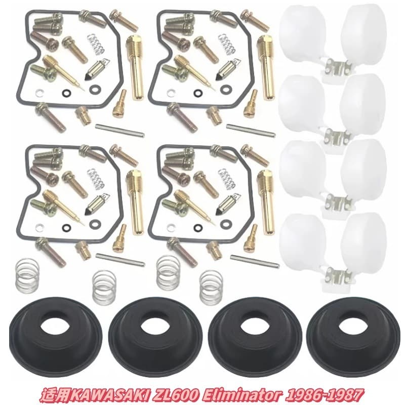 Carburetor Rebuild Kit Compatible with KAWASAKI ZL600 Eliminator 1986-1987
