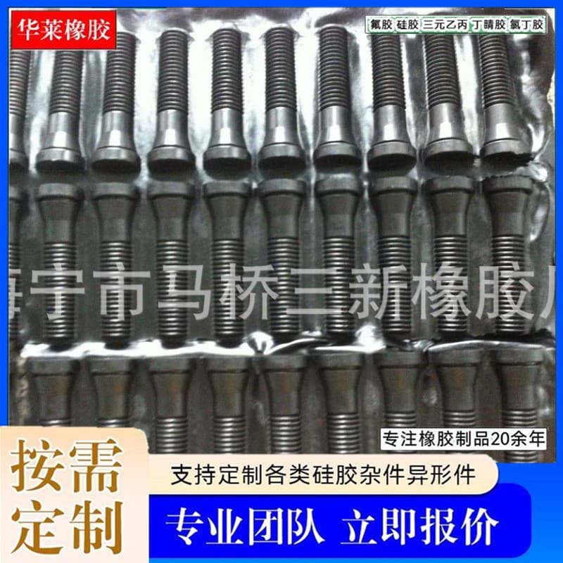 Glue stick for hair removal machine, dehairing stick, glue stick for poultry hair removal machine, beef tendon glue stick