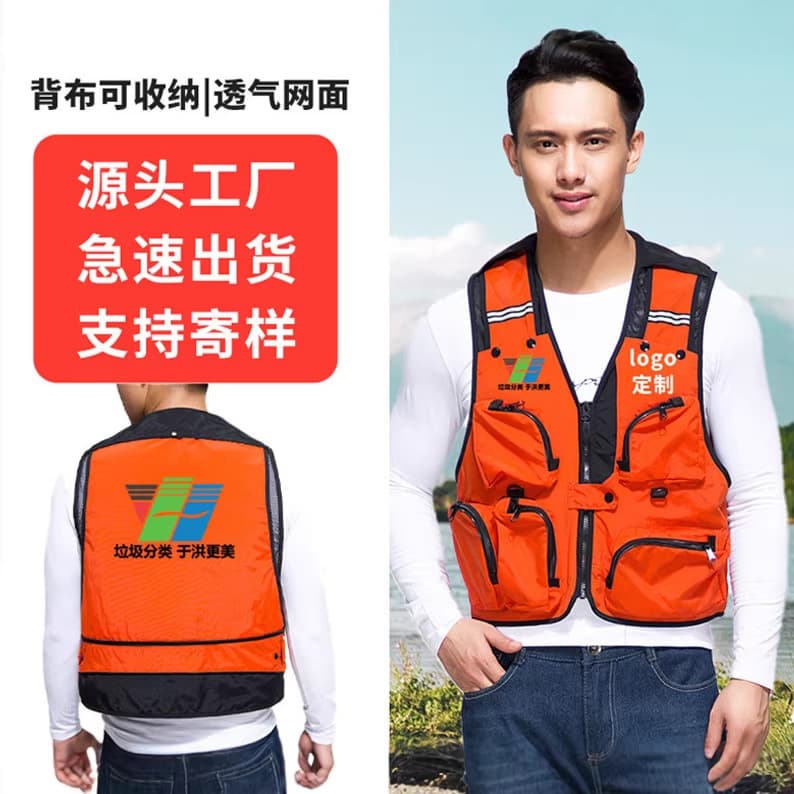Thin Mesh Vest Hiking Quick-Dry Casual Multi-Pocket Functional Men's Photography Fishing Vest with Logo Print
