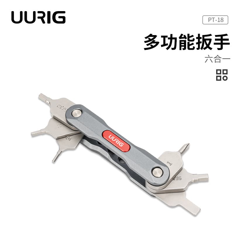 Photography Accessories PT-18 Metal Photographer Hex Wrench Accessories Cross Hex Tool Set